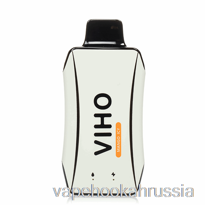 вейп-сок Viho Turbo 10000 одноразовый манго ледяной